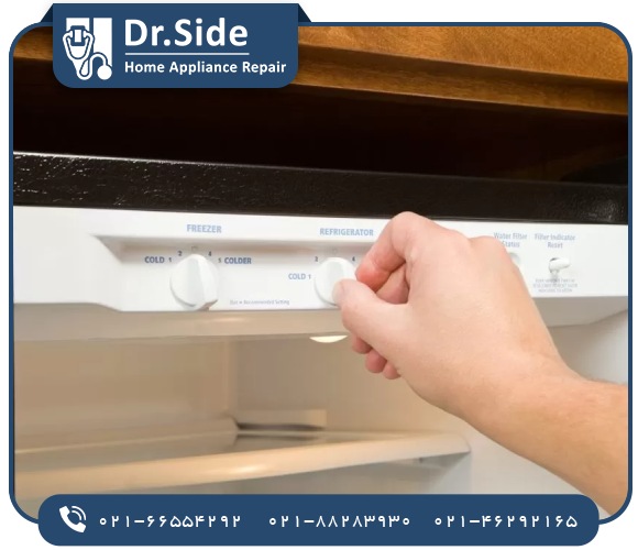 یخچال را چگونه خاموش کنیم