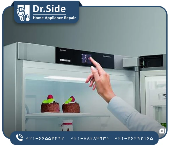 چند وقت یکبار یخچال را خاموش کنیم