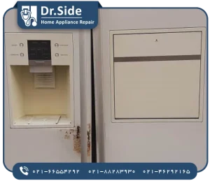 زنگ زدگی یخچال